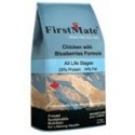 FirstMate Chicken with Blueberries 13 kg