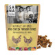 Sana Trainingsknöchelchen Huhn (100g)